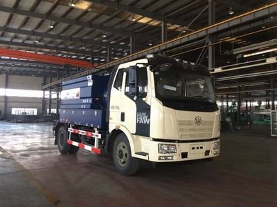 Jiezhi Jiepai Automobile HD5120GXWC4 Suction vehicle