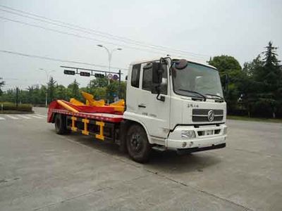 Hongzhou  HZZ5123ZBGDF Tank truck