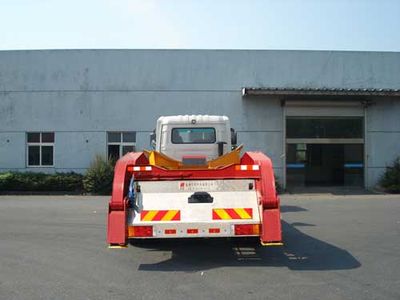 Hongzhou  HZZ5123ZBGDF Tank truck