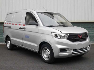 Wuling LZW5021XXYDEYABox transport vehicle