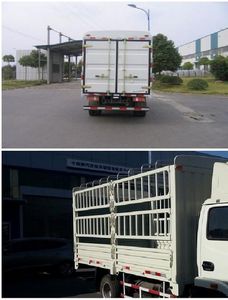 Yuejin  NJ5052CCYDCHT Grate type transport vehicle