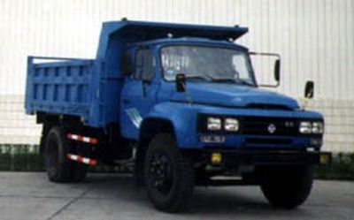 Nanjun  NJP5068ZXX1 Garbage truck