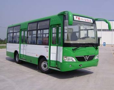 Shaolin  SLG6700C3GF City buses