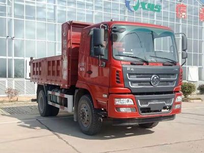 Shaanxi Automobile SX3160GP5 Dump truck