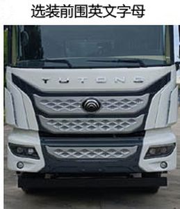 Ruijiang  WL5310GJBYTAZBEV Pure electric concrete mixing and transportation vehicle