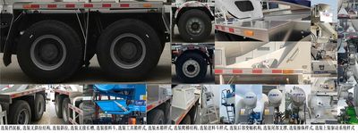 Ruijiang  WL5310GJBYTAZBEV Pure electric concrete mixing and transportation vehicle