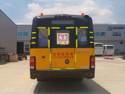 Jinlong  XMQ6100ASD31 School buses exclusively for primary and secondary school students