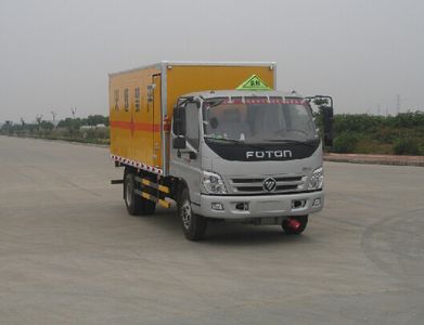 Zhongchang Automobile XZC5099XQY4 Explosive equipment transport vehicle