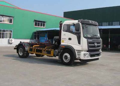 Zhongjie Automobile XZL5161ZXX5BJ detachable container garbage collector 