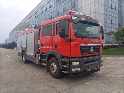 Zhonglian Automobile ZLF5160TXFQC90 Equipment fire truck