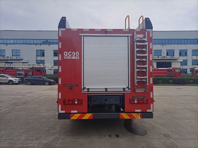 Zhonglian Automobile ZLF5160TXFQC90 Equipment fire truck