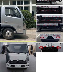 Foton  BJ5044XXY8JBAAB1 Box transport vehicle