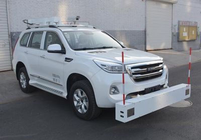 Huanda BJQ5030XJCJ6Inspection vehicle