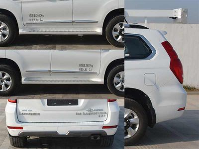 Huanda  BJQ5030XJCJ6 Inspection vehicle