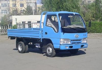 Jiefang Automobile CA1022PK6L2 Truck