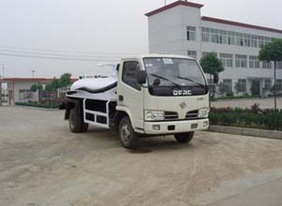 Chufei  CLQ5040GXE3 Septic suction truck