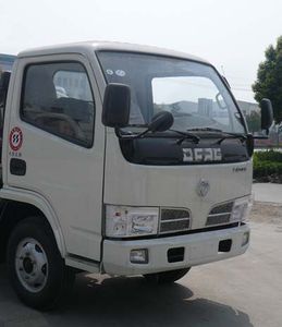 Chufei  CLQ5040GXE3 Septic suction truck