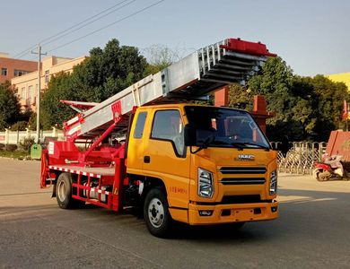 Cheng Liwei  CLW5041TBAJ6 Moving homework truck