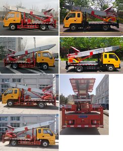 Cheng Liwei  CLW5041TBAJ6 Moving homework truck