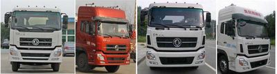 Cheng Liwei  CLW5310GFLD4 Low density powder material transport vehicle