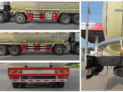 Cheng Liwei  CLW5310GFLD4 Low density powder material transport vehicle