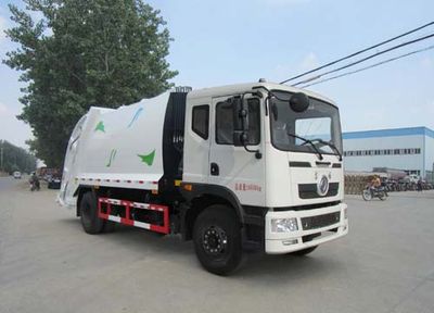 Chusheng  CSC5160ZYSEX5 Compressed garbage truck