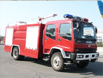 Feiyan  CX5160GXFPM55 Foam fire truck