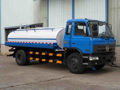 Chanzhu  FHJ5153GSS Sprinkler truck