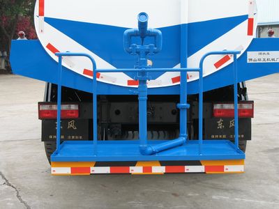 Chanzhu  FHJ5153GSS Sprinkler truck