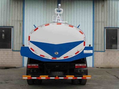 Chanzhu  FHJ5153GSS Sprinkler truck