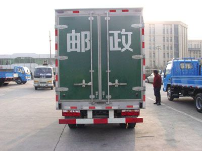 Jianghuai brand automobiles HFC5065XYZK3T Postal vehicle