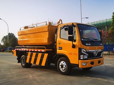 Longmu Shuangxing  LMX5041GQWEQ6 Cleaning the suction truck