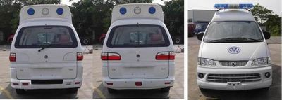 Dongfeng  LZ5020XJHAQ7EN ambulance