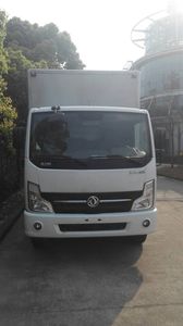 Nanfeng  NF5070XXYACBEV Pure electric box type transport vehicle