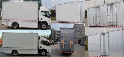 Nanfeng  NF5070XXYACBEV Pure electric box type transport vehicle