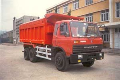 Qingzhuan  QDZ3211EG Covered dump truck