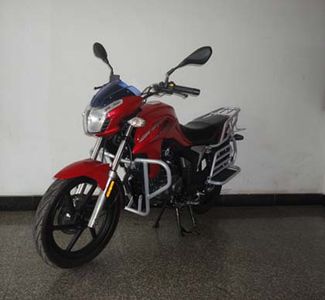 Qianjiang  QJ15026H Two wheeled motorcycles