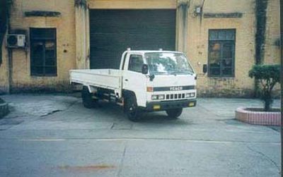 Yangcheng  YC1045CDZ Truck