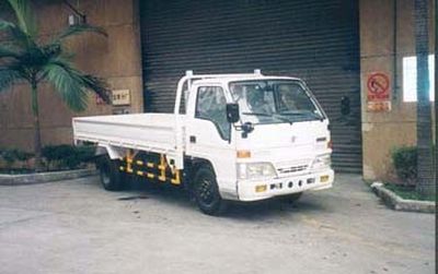 Yangcheng  YC1045CDZ Truck