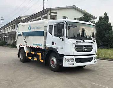 China National Automobile Corporation ZQZ5183ZDJDB6A Compressed docking garbage truck