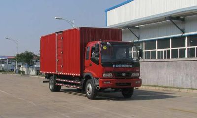 Foton  BJ5163VKCFKC Box transport vehicle