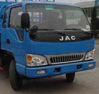 Chufei  CLQ5040GSS4HFC Sprinkler truck