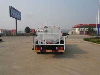 Chufei  CLQ5040GSS4HFC Sprinkler truck