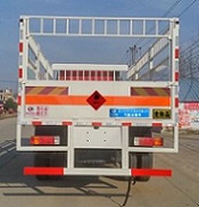 Cheng Liwei  CLW5180TQPC5 Gas cylinder transport vehicle