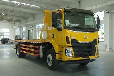 Cheng Liwei CLW5180TQZ6HLObstacle clearing vehicle