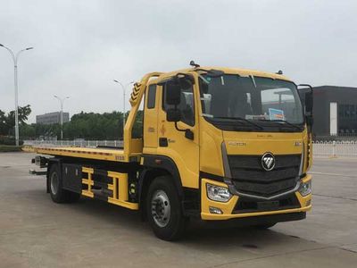 Chusheng  CSC5186TQZPB6 Obstacle clearing vehicle