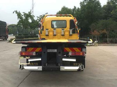 Chusheng  CSC5186TQZPB6 Obstacle clearing vehicle