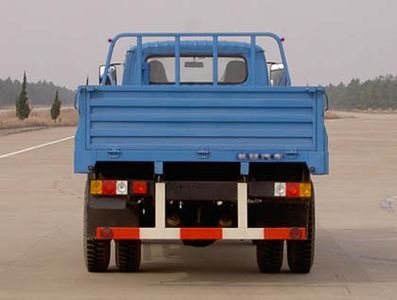 Long March  CZ1065 Truck