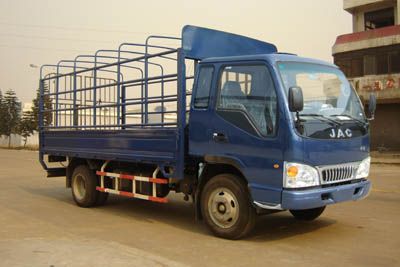 Jianghuai brand automobiles HFC5040CCYK2R1ST Grate type transport vehicle