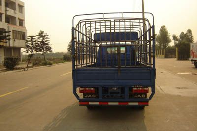 Jianghuai brand automobiles HFC5040CCYK2R1ST Grate type transport vehicle